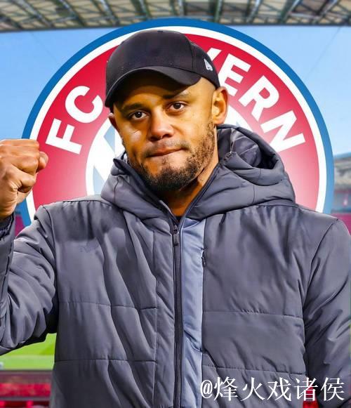 孔帕尼:美因茨门将表现亮眼;拜仁主场从不退缩 孔帕尼:美因茨门将表现亮眼;拜仁主场从不退缩