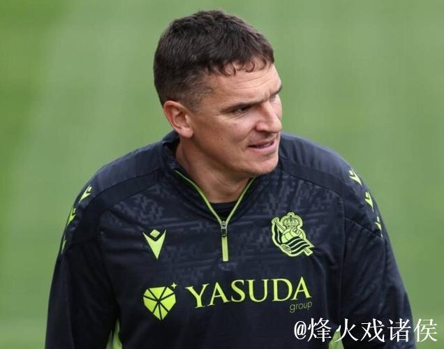 皇社宣布主帅弗朗西斯科离任,B队主帅安索特吉暂代职务 皇社宣布主帅弗朗西斯科离任,B队主帅安索特吉暂代职务